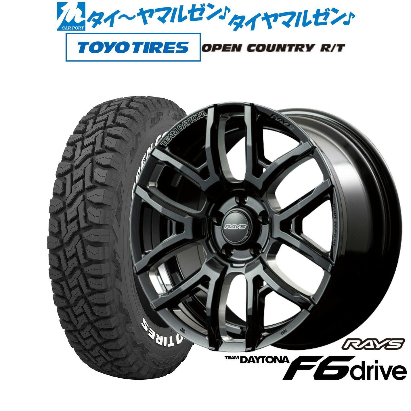 楽天市場】225/60R18(サマータイヤ・ホイールセット|タイヤ 楽天市場】225/60R18(サマータイヤ・ホイールセット|タイヤ