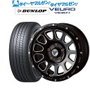 新品 サマータイヤ ホイール4本セットFORCE デルタフォース OVAL(オーバル)17インチ 7.0Jダンロップ VEURO ビューロ VE304235/55R17