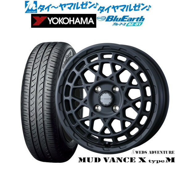 [6/18]最大100%ポイントバック！要エントリー新品 サマータイヤ ホイール4本セットウェッズ アドベンチャー マッドヴァンス X タイプM14インチ 4.5Jヨコハマ BluEarth ブルーアース (AE-01)155/55R14