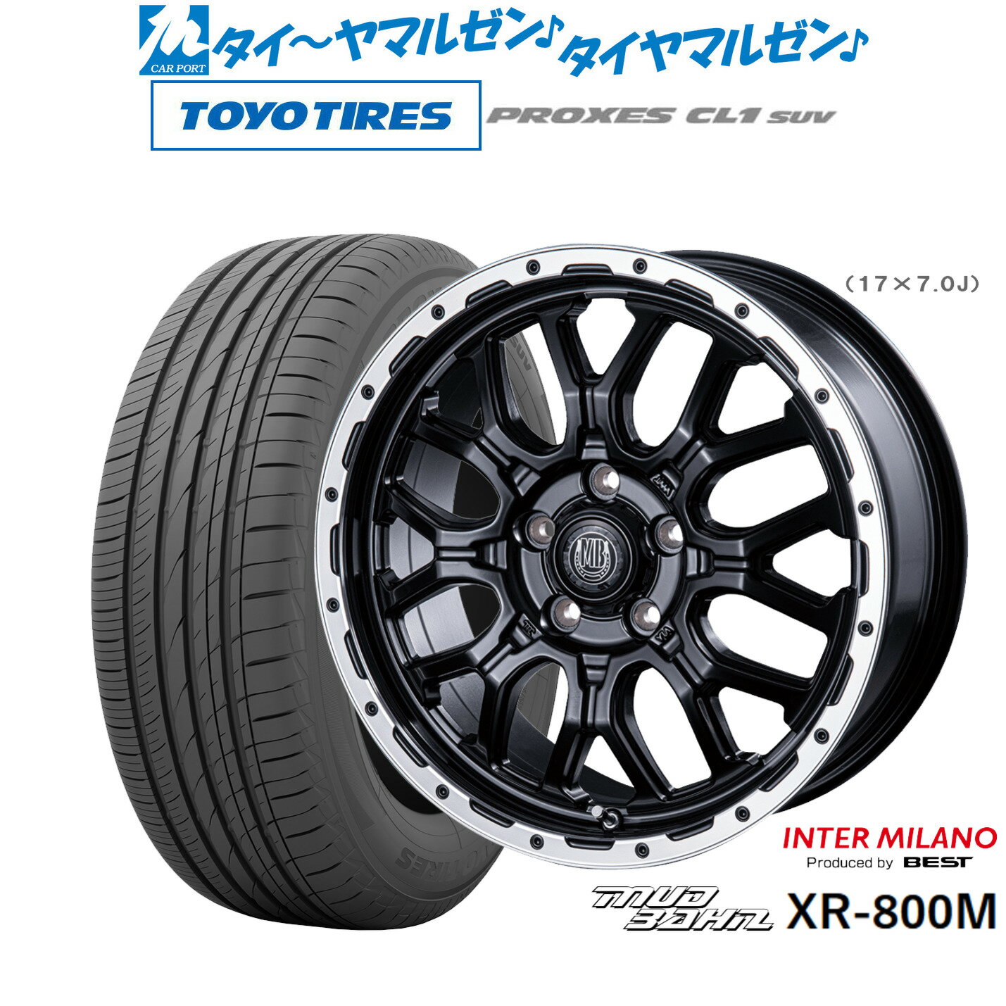 [5/20]割引クーポン配布新品 サマータイヤ ホイール4本セットインターミラノ マッドバーン XR-800M18インチ 7.5Jトーヨータイヤ プロクセス PROXES CL1 SUV 225/55R18