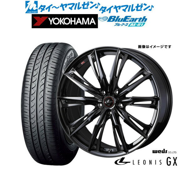 [5/9～15]割引クーポン配布新品 サマータイヤ ホイール4本セットウェッズ レオニス GX BLACK METAL EDITION15インチ 4.5Jヨコハマ BluEarth ブルーアース (AE-01)165/50R15