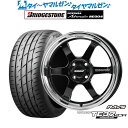 P5倍+最大100%ポイントバック！★要エントリー新品 サマータイヤ ホイール4本セットレイズ ボルクレーシング TE37 KCR PROGRESSIVE MODEL16インチ 5.5Jブリヂストン POTENZA ポテンザ アドレナリン RE004165/50R16