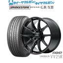 4/24～26 割引クーポン配布新品 サマータイヤ ホイール4本セットレイズ ベルサス VV25R19インチ 8.5Jブリヂストン REGNO レグノ GR-XIII(GR-X3)245/45R19