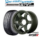 新品 サマータイヤ ホイール4本セットレイズ グラムライツ 57 DR-X Limited Edition18インチ 8.0Jブリヂストン DUELER デューラー A/T 001265/60R18