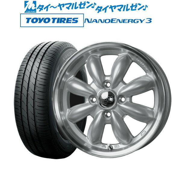 新品 サマータイヤ ホイール4本セットホットスタッフ ララパーム カップ215インチ 4.5Jトーヨータイヤ NANOENERGY ナノエナジー 3 165/55R15