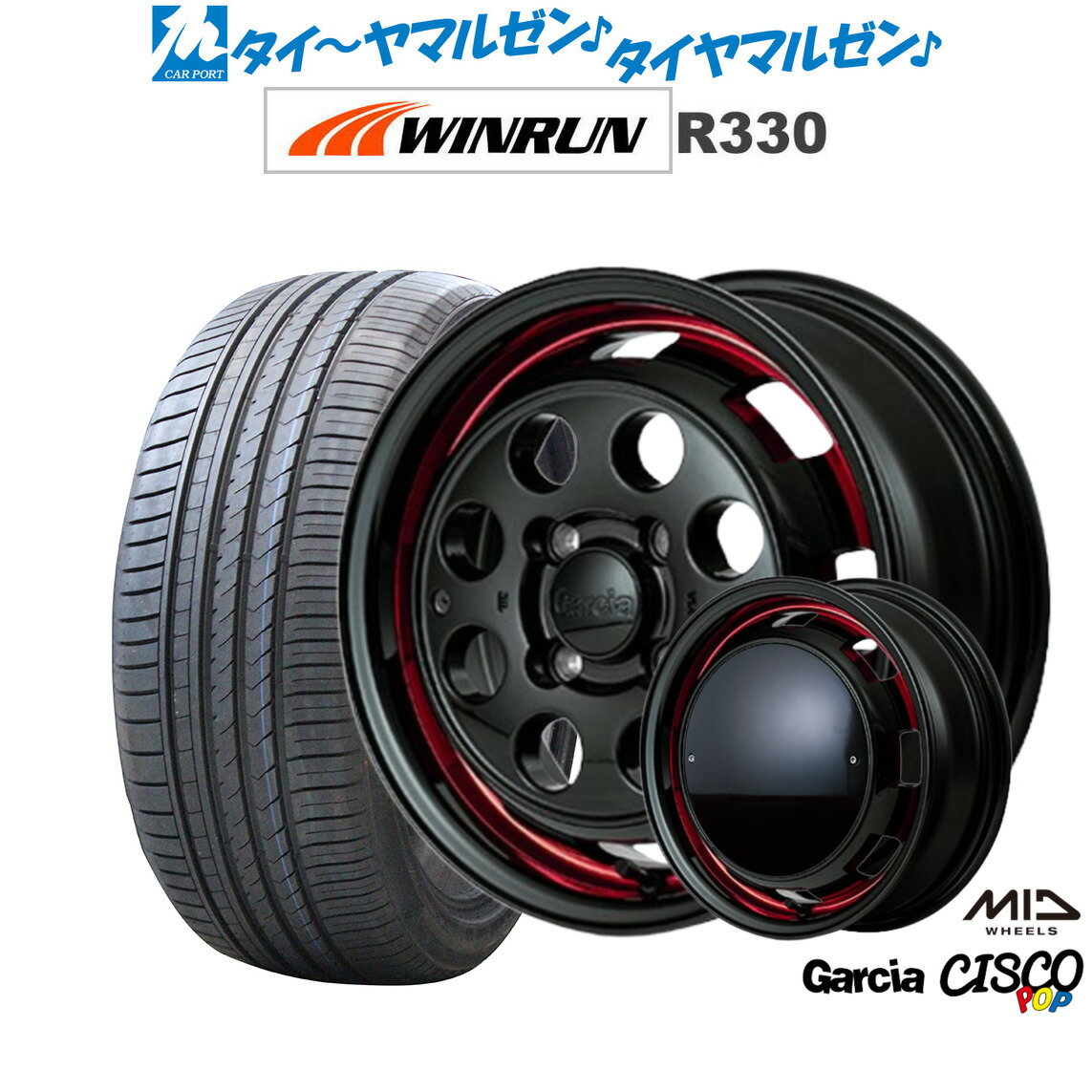 [6/18]最大100%ポイントバック！要エントリー新品 サマータイヤ ホイール4本セットMID ガルシア シスコ POP14インチ 4.5JWINRUN ウインラン R330165/55R14