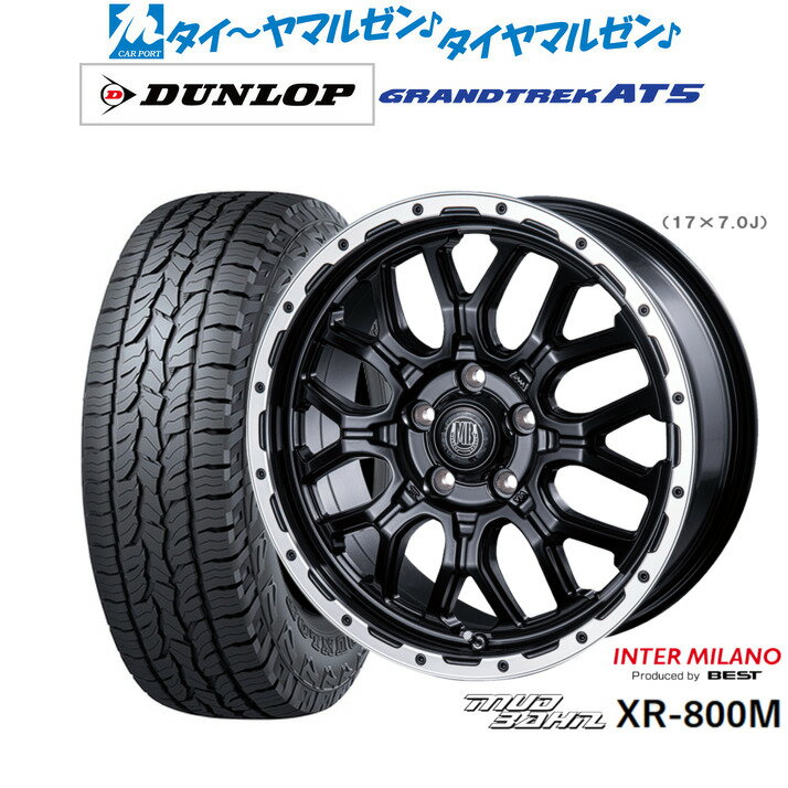 [12/1]ストアポイント5倍！新品 オフロードタイヤ ホイール4本セットインターミラノ マッドバーン XR-800M17インチ 7.0Jダンロップ GRANDTREK グラントレック AT5215/60R17