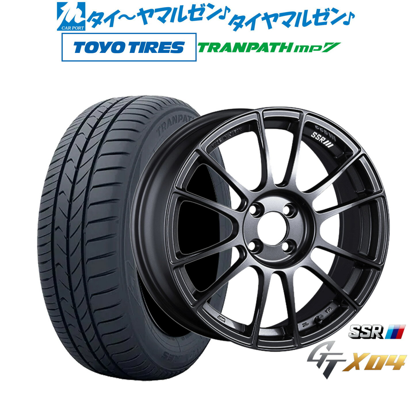 新品 サマータイヤ ホイール4本セットタナベ SSR GT X0416インチ 6.5Jトーヨータイヤ トランパス TRANPATH mp7 205/60R16