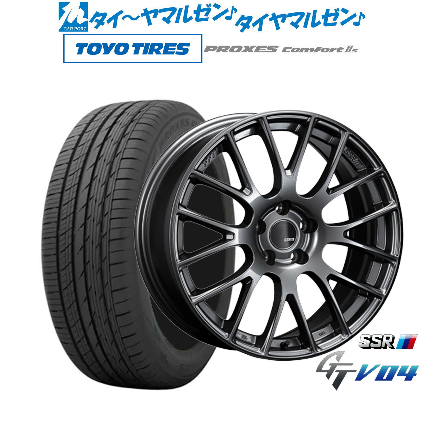 [SS期間]割引クーポン配布新品 サマータイヤ ホイール4本セットタナベ SSR GT V0418インチ 7.5Jトーヨータイヤ プロクセス PROXES Comfort 2s (コンフォート 2s)225/45R18