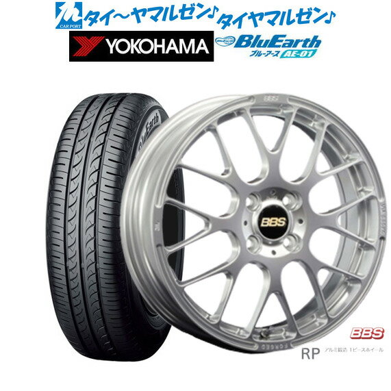 [6/22〜26]割引クーポン配布新品 サマータイヤ ホイール4本セットBBS JAPAN RP15インチ 6.0Jヨコハマ BluEarth ブルーアース (AE-01)185/55R15