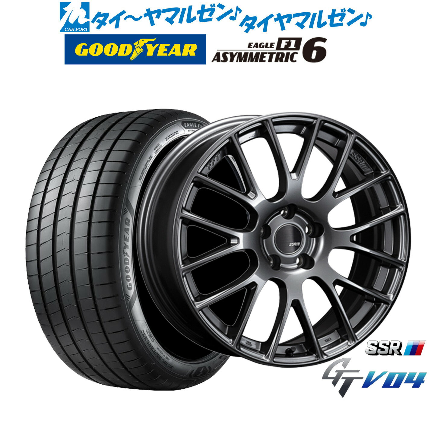 新品 サマータイヤ ホイール4本セットタナベ SSR GT V0417インチ 7.0Jグッドイヤー イーグル F1 アシメトリック6225/45R17