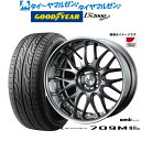 4/24～26 割引クーポン配布新品 サマータイヤ ホイール4本セットウェッズ マーベリック 709M16インチ 5.5Jグッドイヤー イーグル LS2000 ハイブリッド2(HB2)165/50R16