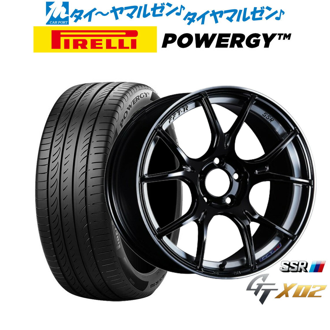 [5/20]割引クーポン配布新品 サマータイヤ ホイール4本セットタナベ SSR GT X0217インチ 7.0Jピレリ POWERGY (パワジー)215/55R17