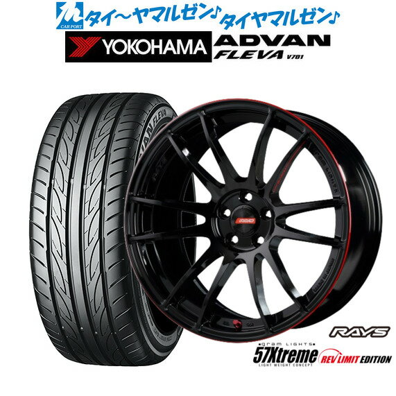 [5/9～15]割引クーポン配布新品 サマータイヤ ホイール4本セットレイズ グラムライツ 57 エクストリーム REV LIMIT EDITION18インチ 7.5Jヨコハマ ADVAN アドバン フレバ V701205/40R18