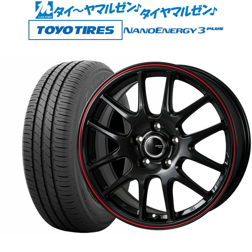 新品 サマータイヤ ホイール4本セットモンツァ JP STYLE JEFA(ジェファ)16インチ 6.5Jトーヨータイヤ NANOENERGY ナノエナジー 3プラス 205/55R16