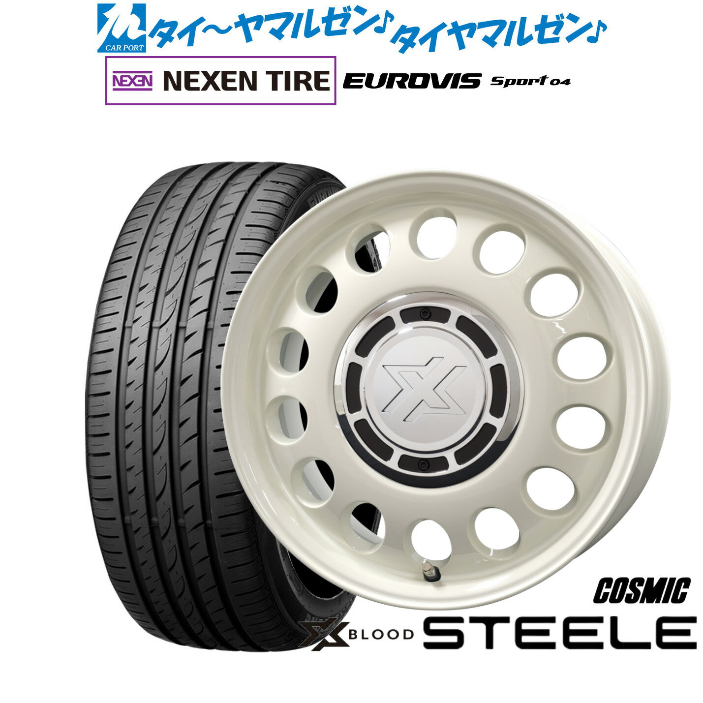 [6/18]最大100%ポイントバック！要エントリー新品 サマータイヤ ホイール4本セットコスミック クロスブラッド スティール14インチ 4.5JNEXEN ネクセン ロードストーン ユーロビズ Sport 04165/60R14