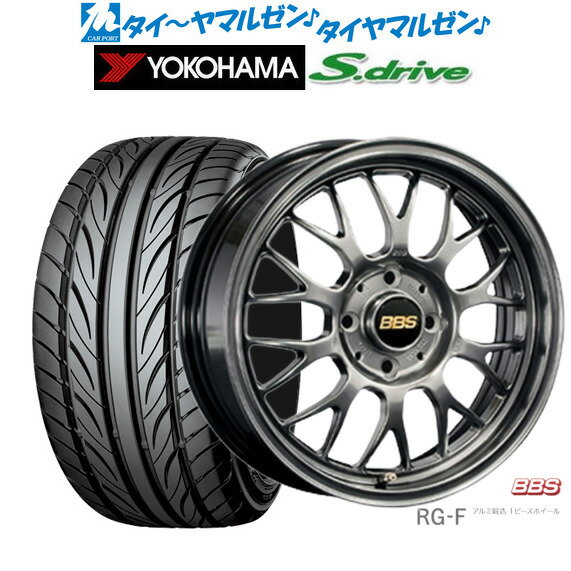 [5/9～15]割引クーポン配布新品 サマータイヤ ホイール4本セットBBS JAPAN RG-F16インチ 5.5Jヨコハマ DNA S.drive ドライブ (ES03/ES03N)165/40R16