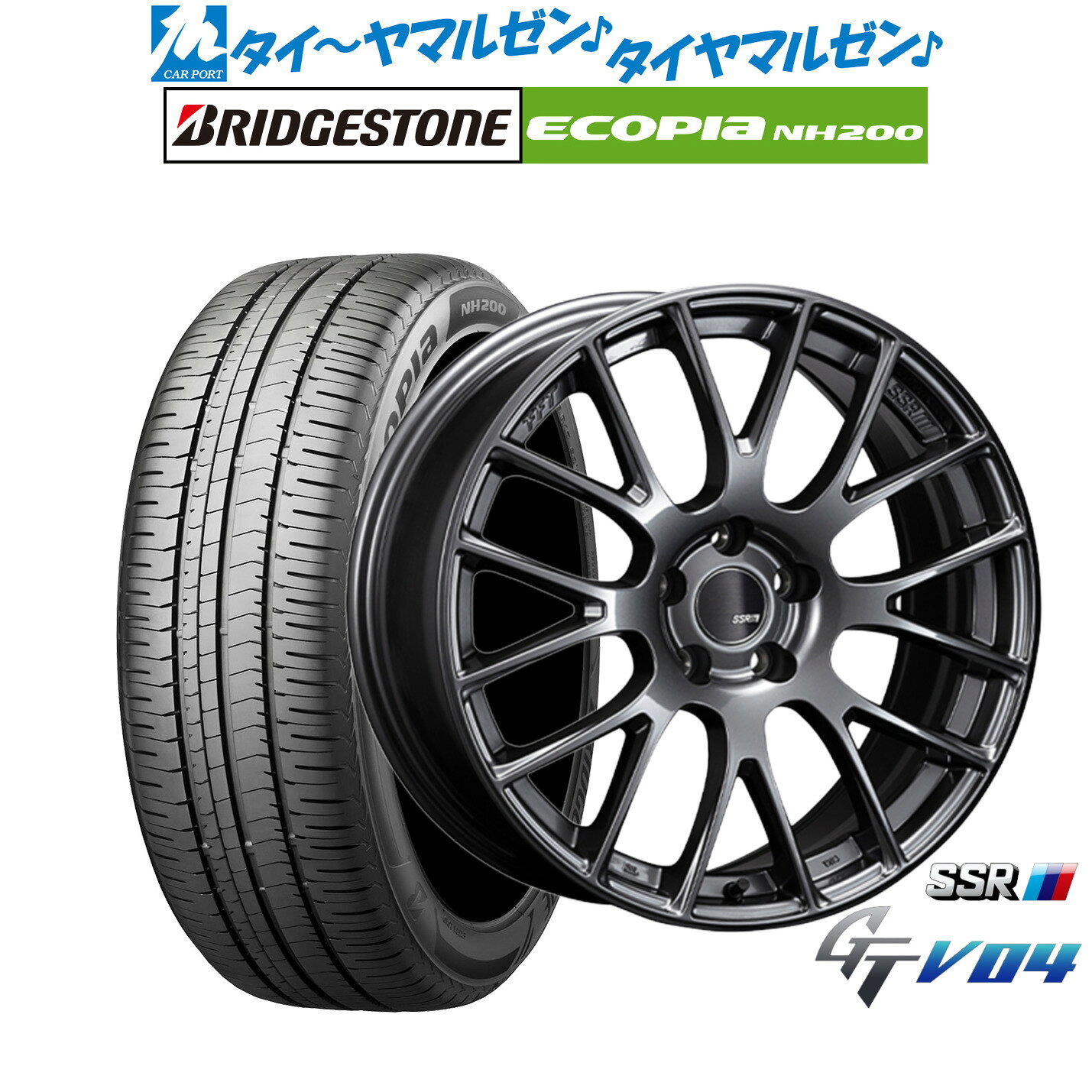 [SS限定]P最大46倍&クーポン配布新品 サマータイヤ ホイール4本セットタナベ SSR GT V0418インチ 7.5Jブリヂストン ECOPIA エコピア NH200225/45R18