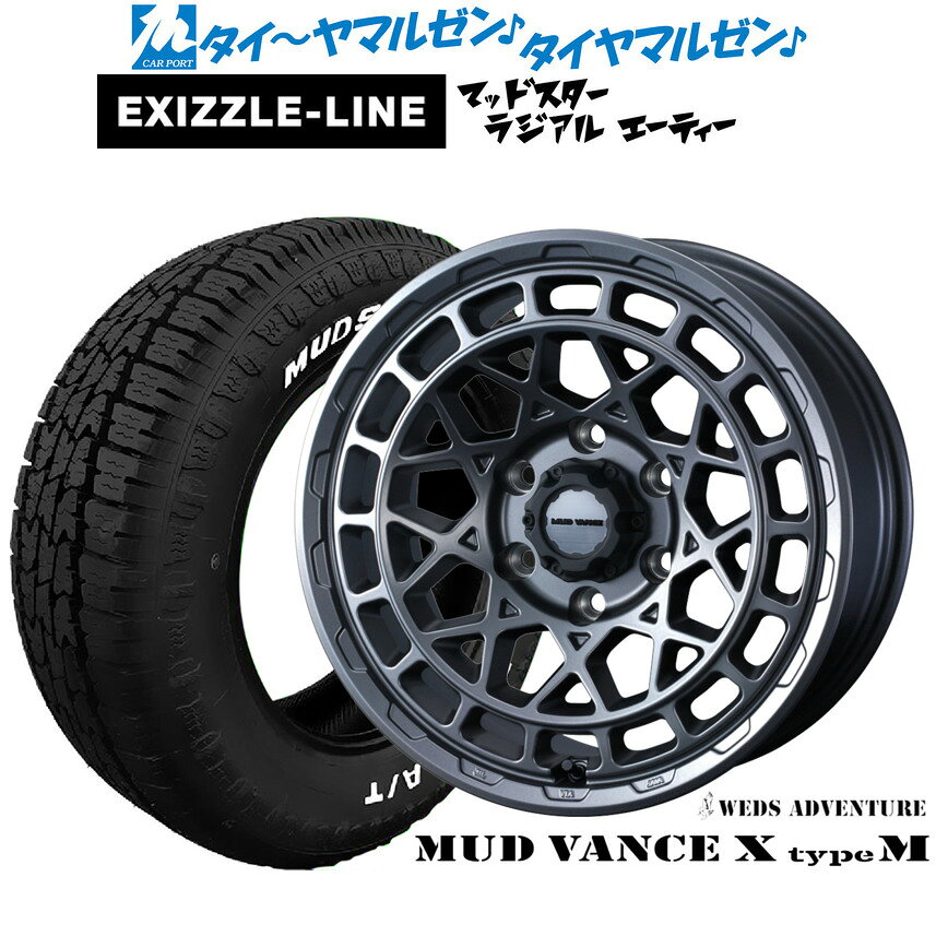 新品 オフロードタイヤ ホイール4本セットウェッズ アドベンチャー マッドヴァンス X タイプM16インチ 6.5Jエクシズルライン MUDSTAR マッドスター RADIAL ラジアル A/T215/65R16