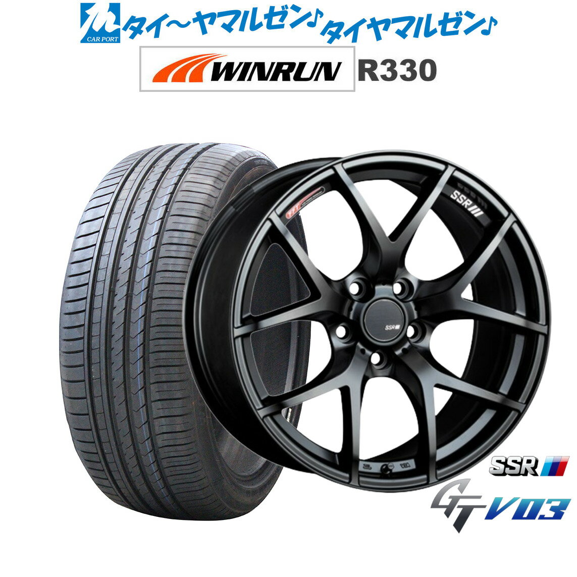 [5/9～15]割引クーポン配布新品 サマータイヤ ホイール4本セットタナベ SSR GT V0318インチ 7.5JWINRUN ウインラン R330215/40R18