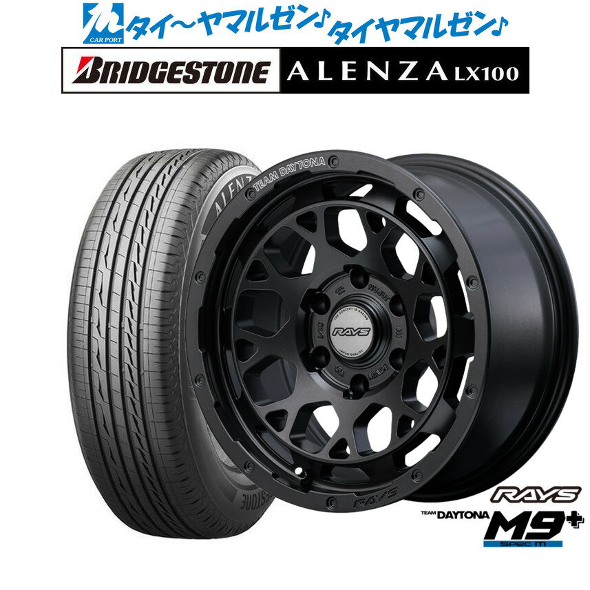 楽天市場】デイトナ ホイール(タイヤ幅(mm)265)の通販 楽天市場】デイトナ ホイール(タイヤ幅(mm)265)の通販