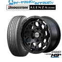 [4/24～26]割引クーポン配布新品 サマータイヤ ホイール4本セットレイズ チームデイトナ M9+ SPEC-M17インチ 8.0Jブリヂストン ALENZA アレンザ LX100265/65R17