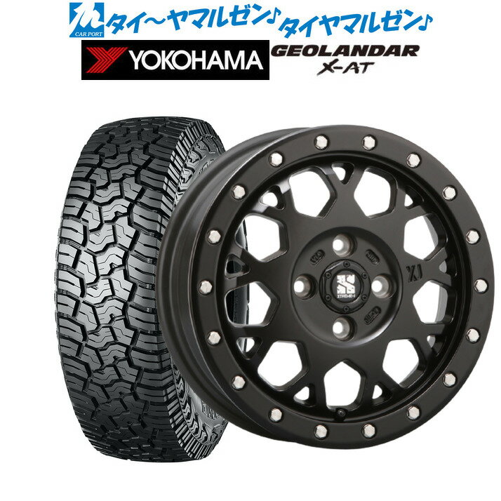 [5/18]ストアポイント3倍!!新品 サマータイヤ ホイール4本セットMLJ エクストリーム XJ0414インチ 4.5Jヨコハマ GEOLANDAR ジオランダー X-AT (G016)155/65R14