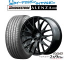 新品 サマータイヤ ホイール4本セットレイズ HOMURA ホムラ 2×9 Plus SPORT EDITION19インチ 8.0Jブリヂストン ALENZA アレンザ 001235/55R19