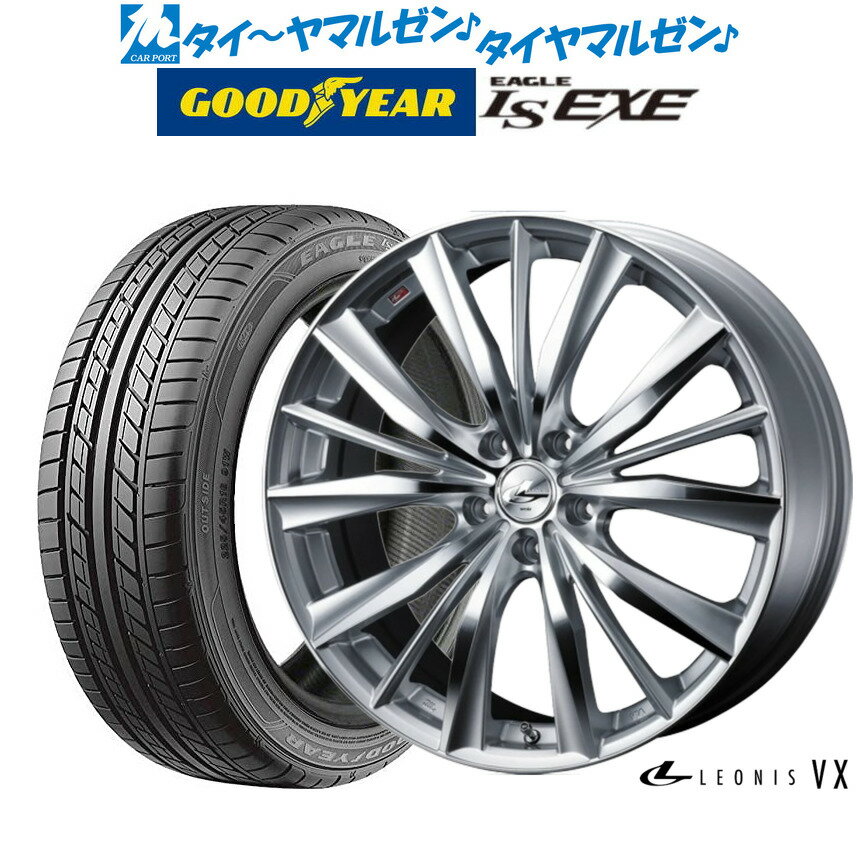 [5/20]割引クーポン配布新品 サマータイヤ ホイール4本セットウェッズ レオニス VX19インチ 8.0Jグッドイヤー イーグル LS EXE（エルエス エグゼ）245/40R19