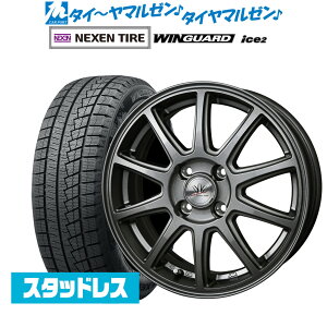 新品スタッドレスタイヤ ホイール4本セットBADX ロクサーニスポーツ SP10メタリックグレー14インチ 4.5JNEXEN ネクセン WINGUARD ウインガード ice 2155/65R14 75T