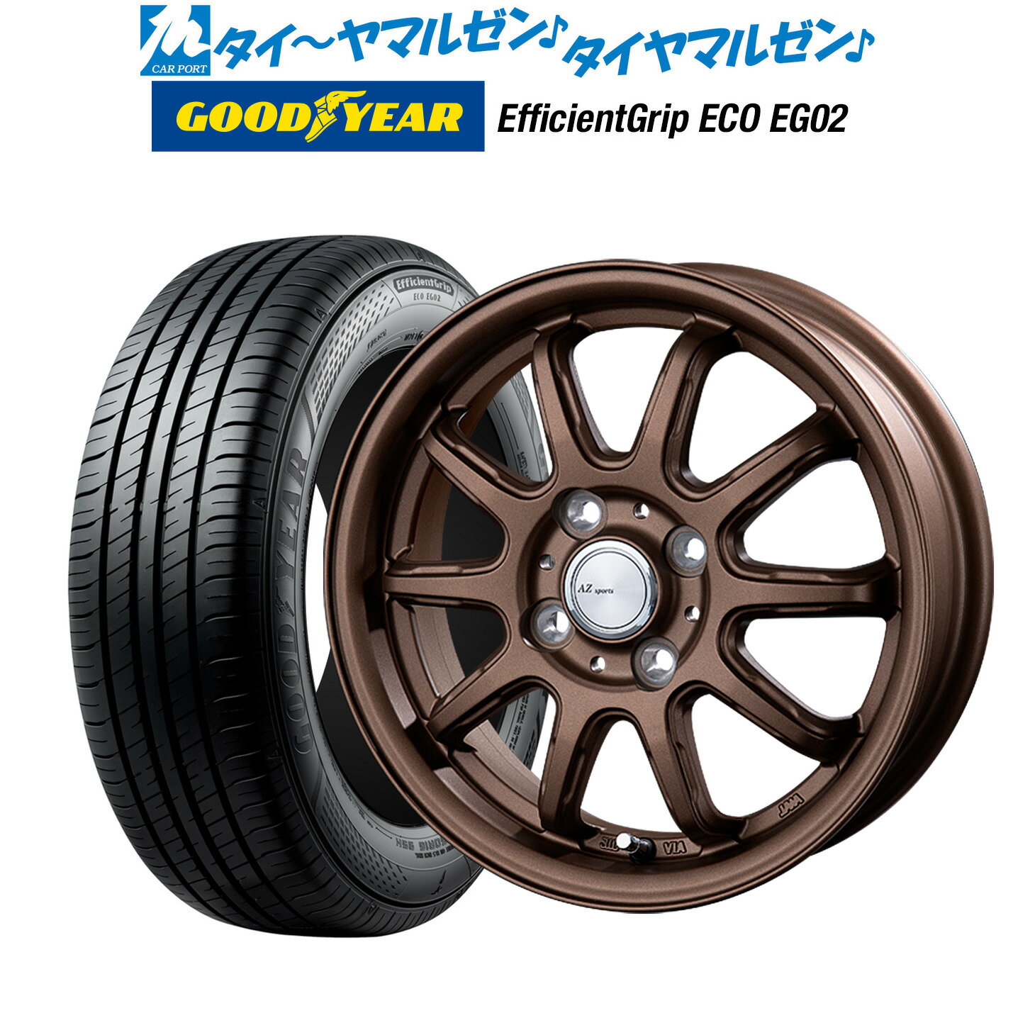 [6/4～10]割引クーポン配布新品 サマータイヤ ホイール4本セットインターミラノ AZ-SPORTS RC-1013インチ 4.0Jグッドイヤー エフィシエント グリップ エコ EG02155/70R13