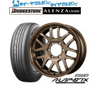 割引クーポン配布新品 サマータイヤ ホイール4本セットレイズ A・LAP A・LAP-07X18インチ 8.5Jブリヂストン ALENZA アレンザ LX100265/60R18