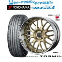 4/24～26 割引クーポン配布新品 サマータイヤ ホイール4本セットウェッズ マーベリック 709M16インチ 5.5Jヨコハマ BluEarth ブルーアース A (AE50)165/50R16