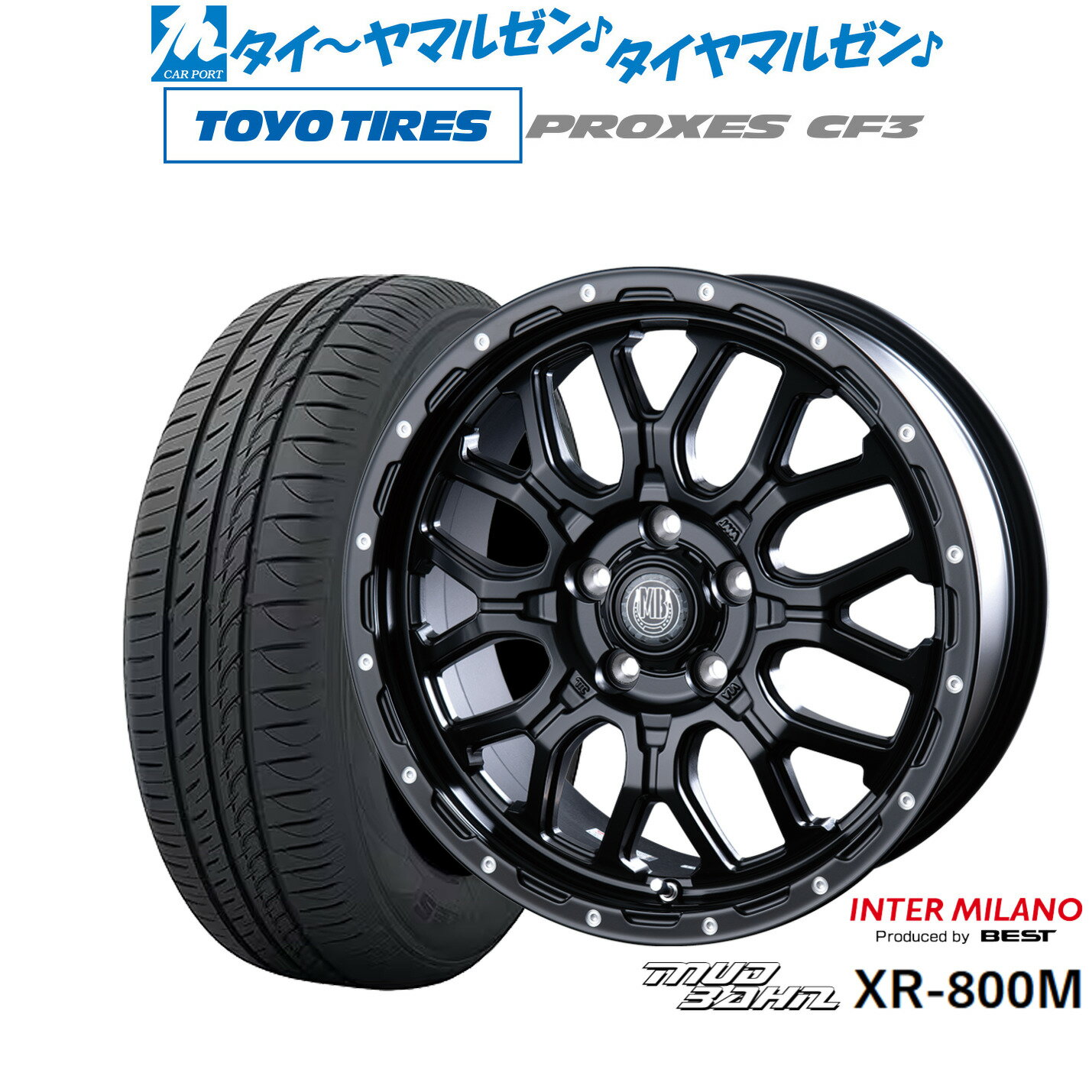 [6月20日]割引クーポン配布新品 サマータイヤ ホイール4本セットインターミラノ マッドバーン XR-800M18インチ 7.5Jトーヨータイヤ プロクセス PROXES CF3225/40R18