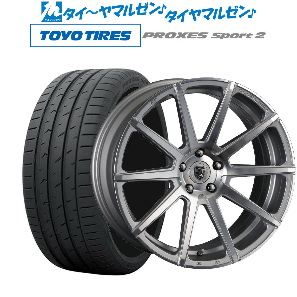 [6/15]割引クーポン配布新品 サマータイヤ ホイール4本セットクリムソン クラブリネア マルディニFF18インチ 8.0Jトーヨータイヤ プロクセス PROXES スポーツ2 225/40R18