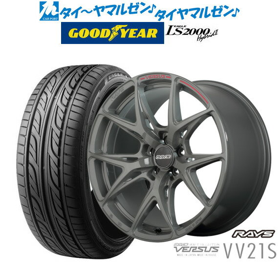 [5/9～15]割引クーポン配布新品 サマータイヤ ホイール4本セットレイズ ベルサス Craft Collection VV21S19インチ 8.0Jグッドイヤー イーグル LS2000 ハイブリッド2(HB2)225/35R19