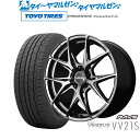 [5/1]P5倍+最大100%ポイントバック！★要エントリー新品 サマータイヤ ホイール4本セットレイズ ベルサス VV21S20インチ 8.5Jトーヨータイヤ プロクセス PROXES Comfort 2s (コンフォート 2s)235/50R20