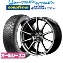 [2/18]ストアポイント3倍!!新品 オールシーズンタイヤ ホイール4本セットMID シュナイダー スタッグメタリックグレー18インチ 8.0Jグッドイヤー VECTOR ベクター 4Seasons GEN-3 SUV235/55R18