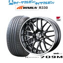 4/18 ストアポイント3倍 新品 サマータイヤ ホイール4本セットウェッズ マーベリック 709M20インチ 8.5JWINRUN ウインラン R330245/40R20