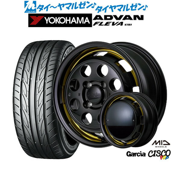 [6/22〜26]割引クーポン配布新品 サマータイヤ ホイール4本セットMID ガルシア シスコ POP15インチ 4.5Jヨコハマ ADVAN アドバン フレバ V701165/50R15