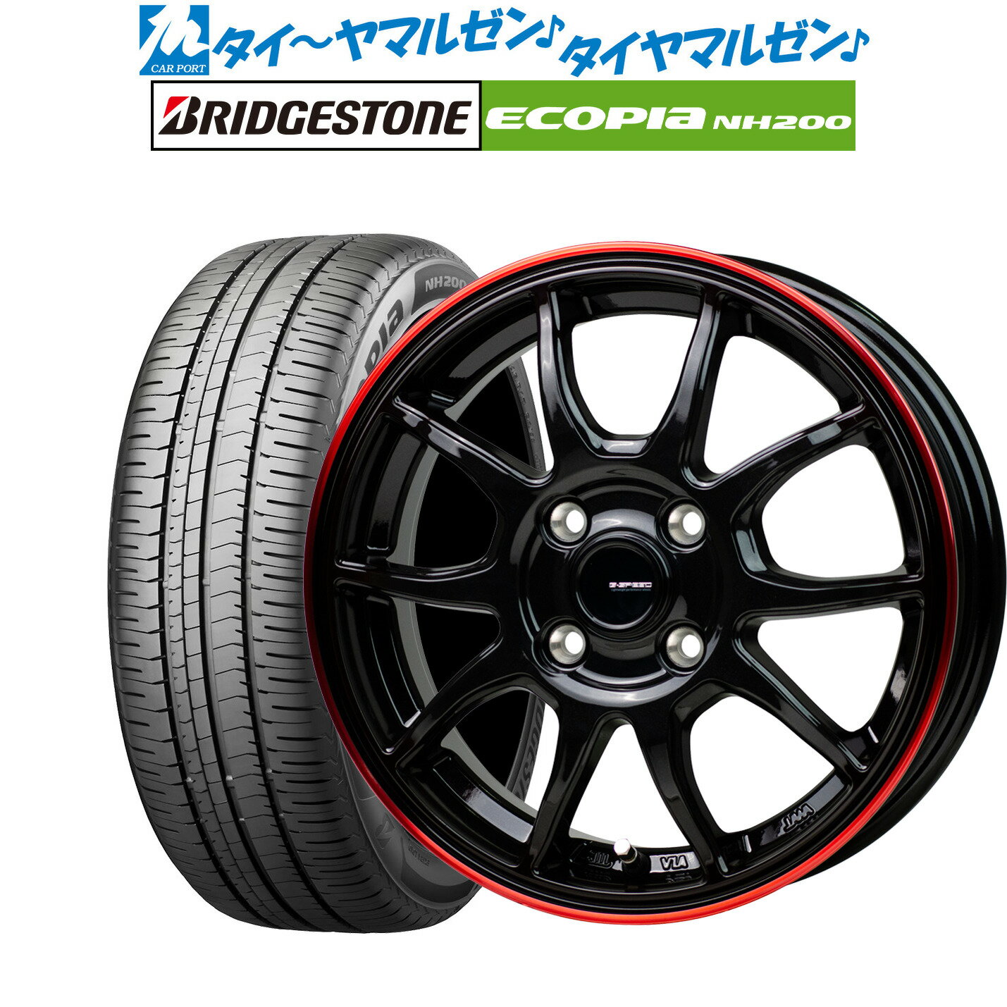 [5/20]割引クーポン配布新品 サマータイヤ ホイール4本セットホットスタッフ G.speed P-0616インチ 6.0Jブリヂストン ECOPIA エコピア NH200195/50R16