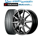 [5/9～15]割引クーポン配布新品 サマータイヤ ホイール4本セットMID シュナイダー SLS12インチ 3.5Jヨコハマ BluEarth-ES ブルーアースイーエス ES32145/70R12