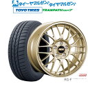 新品 サマータイヤ ホイール4本セットBBS JAPAN RG-F16インチ 6.5Jトーヨータイヤ トランパス TRANPATH mp7 205/60R16