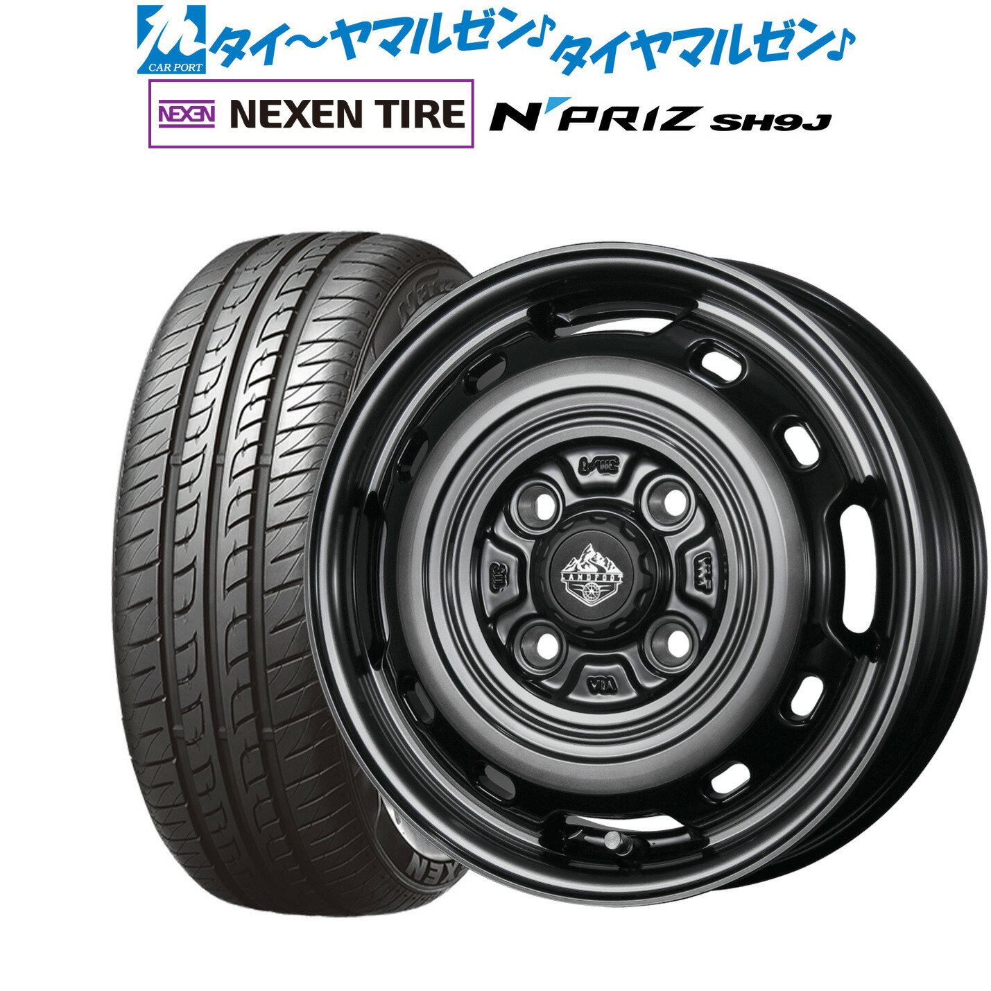 [5/9～15]割引クーポン配布新品 サマータイヤ ホイール4本セットトピー ランドフット XFG14インチ 4.5JNEXEN ネクセン N priz SH9J165/55R14