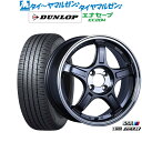 割引クーポン配布新品 サマータイヤ ホイール4本セットタナベ SSR GT X0316インチ 6.5Jダンロップ ENASAVE エナセーブ EC204175/60R16