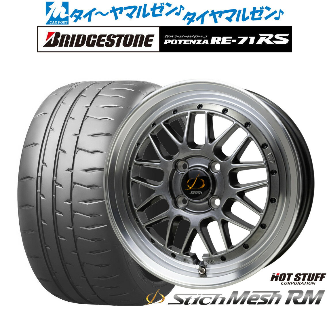 楽天市場】195/60R15(タイヤ・ホイールセット|タイヤ 楽天市場】195/60R15(タイヤ・ホイールセット|タイヤ