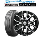 割引クーポン配布新品 サマータイヤ ホイール4本セットBADX D,O,S(DOS) VS-T617インチ 8.0Jブリヂストン ALENZA アレンザ LX100265/65R17