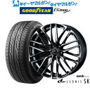 [5/1]P5倍+最大100%ポイントバック！★要エントリー新品 サマータイヤ ホイール4本セットウェッズ レオニス SK18インチ 7.0Jグッドイヤー イーグル LS2000 ハイブリッド2(HB2)225/40R18