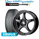 [5/5]割引クーポン配布新品 スタッドレスタイヤ ホイール4本セット5ZIGEN ゴジゲン プロレーサー FN01R-C STV16インチ 5.5Jヨコハマ アイスガード IG70165/50R16