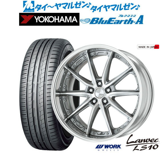 [6/18]最大100%ポイントバック！要エントリー新品 サマータイヤ ホイール4本セットワーク ランベック LS1019インチ 8.0Jヨコハマ BluEarth ブルーアース A (AE50)215/35R19